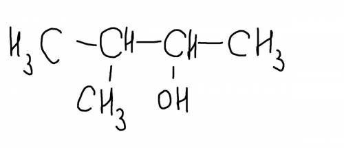 Напишите структурную формулу 3-метилбутанол-2
