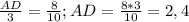 \frac{AD}{3} = \frac{8}{10}; AD= \frac{8*3}{10} =2,4