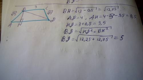 Боковая сторона равнобедренной трапеции равна корень из 13.а основания равны 3 и 4. найдите диагонал
