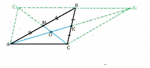 Основание треугольника равно 14 см, а медианы, проведенные к боковым сторонам — 3 корень из7 и 6 кор