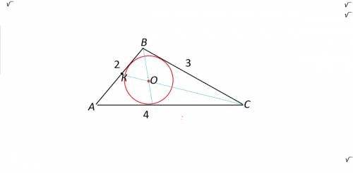 C4 длины сторон треугольника относятся как 2: 3: 4. в треугольнике проведена биссектриса наименьшего