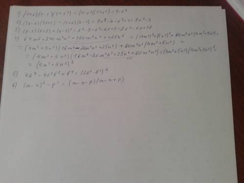 (1+x(1-x)(1+x^2)(3x-2)(3x++x)(x-1)(x-3)(x+3)+(x-3)^264m^6+240m^4n(1+x(1-x)(1+x^2) (3x-2)(3x++x)(x-1)