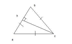 Вравностороннем треугольнике abc высота ch равна 39 корень из 3. найдите стороны этого треугольника