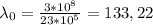 \lambda_0= \frac{3*10^8}{23*10^5} = 133,22