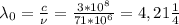 \lambda_0= \frac{c}{\nu} = \frac{3*10^8}{71*10^6} = 4,21 м