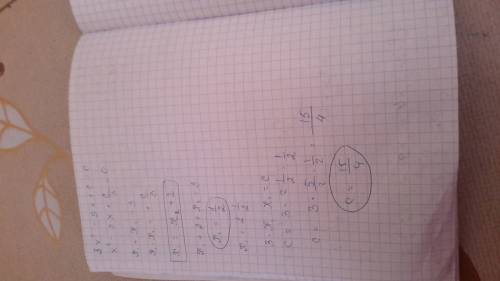 Один из корней уравнения 3х^2 - 9х + с = 0 на 2 больше другого. найдите с.