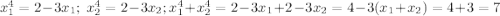 x_1^4=2-3x_1;\ x_2^4=2-3x_2; x_1^4+x_2^4=2-3x_1+2-3x_2=4-3(x_1+x_2)=4+3=7