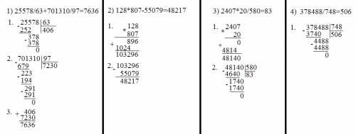 25578\63+701310\97 128*807-55079 2407*20: /580 378488/748