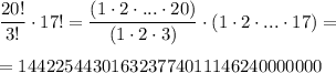 &#10; \dfrac{20!}{3!}\cdot17!= \dfrac{(1\cdot 2\cdot ...\cdot 20)}{(1\cdot 2\cdot 3)} \cdot(1\cdot 2\cdot...\cdot17)=\\&#10;\\&#10;=144225443016323774011146240000000