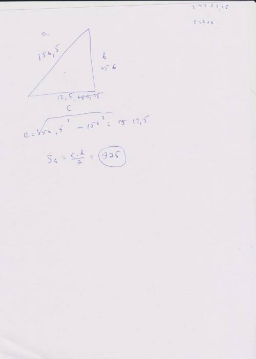 Вычислите площадь прямоугольного треугольника длина гипотенузы которого равна 156,5 см,а длиной одно