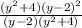 \frac{(y^2+4)(y-2)^2}{(y-2)(y^2+4)}