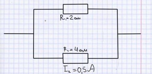 R1= 2 ом , r2 = 4 ом , i2 = 0,5a i1 -? u1 - ? u2-? uобщ-? iобщ-?