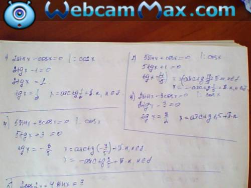 1) 2sinx-cosx=0 2) 5sinx+cosx=0 3) 2sinx-3cosx=0 4) 5sinx+3cosx=0 5) 2cos2x+4sinx=3, сколько решений