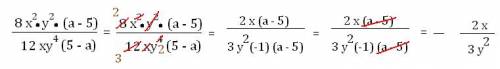 Сократить дробь 8х^2*у^2*(а-5) 12ху^4*(5-а)