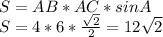 S=AB*AC*sinA \\ S=4*6*\frac{\sqrt2}{2}=12\sqrt2