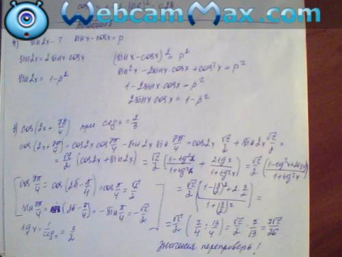 Решить хотя бы один пример ) вычислите: 1) tg435+tg375= 2) tg255-tg195= 3) cos(2x+7п/4) при ctgx=2/3