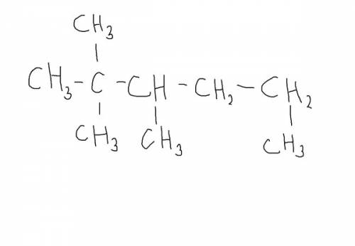 Структурная формула2,2,3-триметилгексан