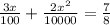 \frac{3x}{100}+\frac{2x^{2}}{10000}=\frac{7}{8}