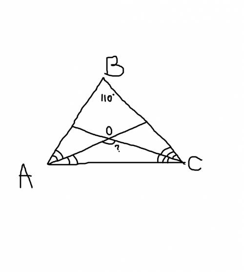 Не нужно,нарисуйте рисунок)заранее огромное ! в треугольнике авс угол в=110 градусов, биссектрисы уг