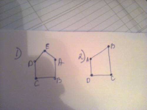 не сможете сделать оба сделайте что-то одно, но 1. начертите пятиугольник abcde, у которого ab перпе