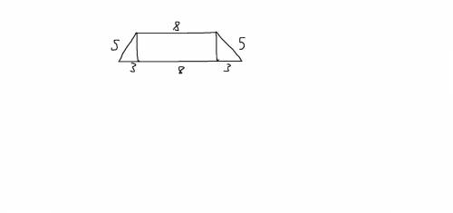 )в равнобокой трапеции основания равны 8см и 14см, а боковая сторона - 5см. найти высоту трапеции.