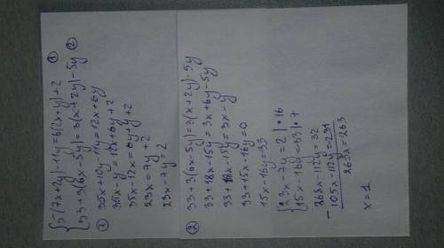 {5(7x+2y)-11y=6(2x+y)+2 {33+3(6x-5y)=3(x+2y)-5y