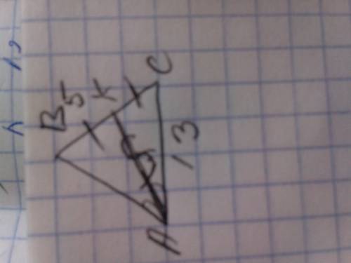 Треугольник авс, ас=13см ак-бессектриса вк=кс=5см найти sавс