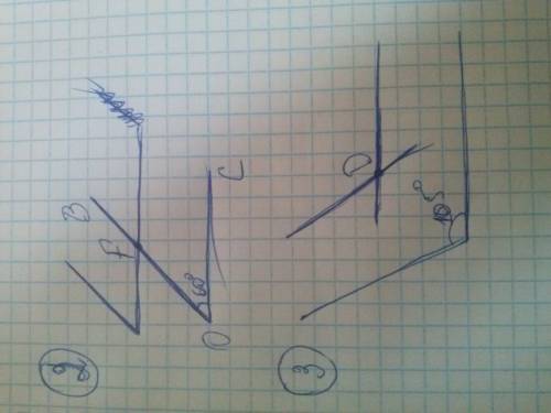 1на координатной плоскости постройте отрезок mn и прямую ак, если м (–4; 6), n (–1; 0), а (–8; –1),