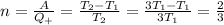 n= \frac{A}{Q_+} = \frac{T_2-T_1}{T_2} = \frac{3T_1-T_1}{3T_1} = \frac{2}{3}