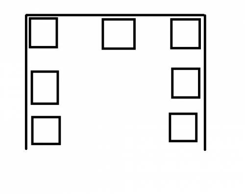 Утрех стен надо поставить 7 корзин с цветами так,чтобы у каждой стены корзин было равное число. как