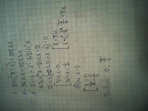 Решите уравнение: 1-sin(pi-x) = cos2x, если х принадлежит (пи/3; пи)