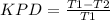 KPD= \frac{T1-T2}{T1}