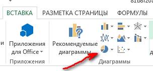 Решить в excel: билет на пригородном поезде стоит 5 монет,если расстояние до станции не больше 20 км