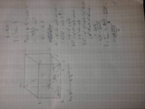 Прямой параллелепипед, стороны основания а и б.а острый угол между ними 60 гр. большая диагональ осн