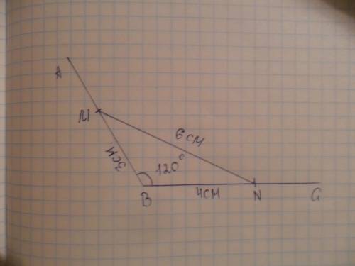 Начертите угол abc, равный 120 градусам. на стороне ba отложите отрезок bm, равный 3 см, а на сторон