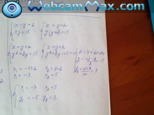 Решите систему уравнений { x - y = 2 и xy = 15