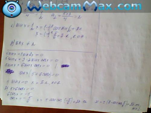 1. sin(x-pi/3)-1/2=0 2. 1/корень3 cosx=1/2 3. tgx-корень3=0 4. cos2x+5sinx-3=0 5. 5sinx+3sin2x=0 6.