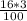 \frac{16*3}{100}