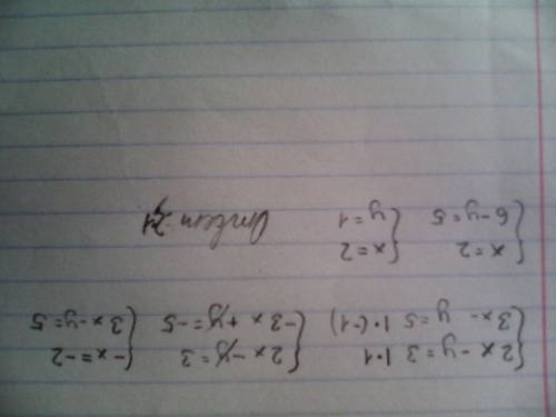 Решите систему уравнений 2x-y=3 3x-y=5