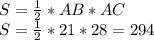 S= \frac{1}{2}*AB*AC\\S= \frac{1}{2}*21*28=294