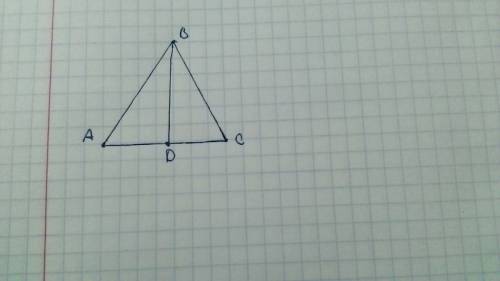 Как найти периметр равностороннего треугольника если известна его высота 97корень из 3