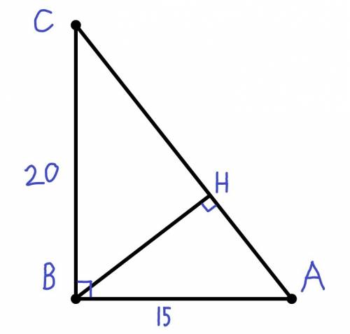 Катеты прямоугольного треугольника равны 15 и 20 найдите высоту проведенную к гипотенузе