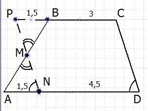 Нужен ход решения. в трапеции abcd из точки м - середины боковой стороны ав проведена прямая, паралл