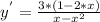 y ^{'} = \frac{3*(1-2*x)}{x-x^{2} }