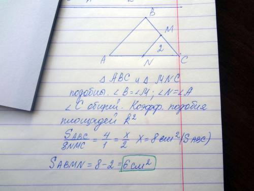 Втреугольнике abc отмечены середины m и n сторона bc и ac соответственно.площадь треугольника cnm ра