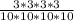 \frac{3*3*3*3}{10*10*10*10}