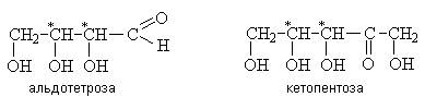 Напишите формулу дисахарида, состоящего из остатков альдопентозы, связь между которыми образована пр