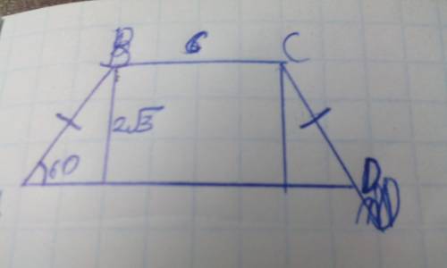 Вравнобокой трапеции abcd основание вс равно 6 см, высота трапеции равна 2√3 см, а боковая сторона о