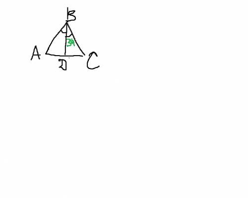 Вравнобедренном треугольнике abc с основанием ac=18 см отрезок bd-биссектриса,dbc=34 градусов.найдит