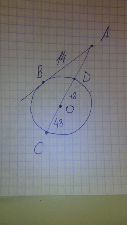 Отрезок ab=14 касается окружности радиуса 48 с центром о в точке b окружность пересекает отрезок ao
